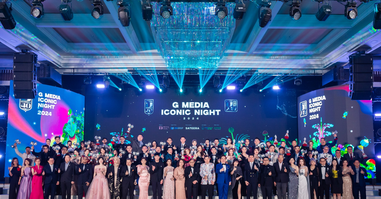 G Media Iconic Night