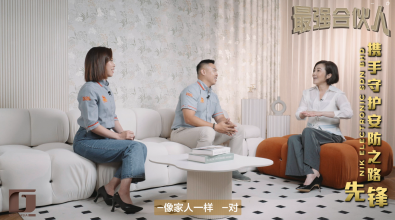 最强合伙人|NIK Electronik Sdn Bhd夫妻档先锋 专业创新 贴心守护每一份安心