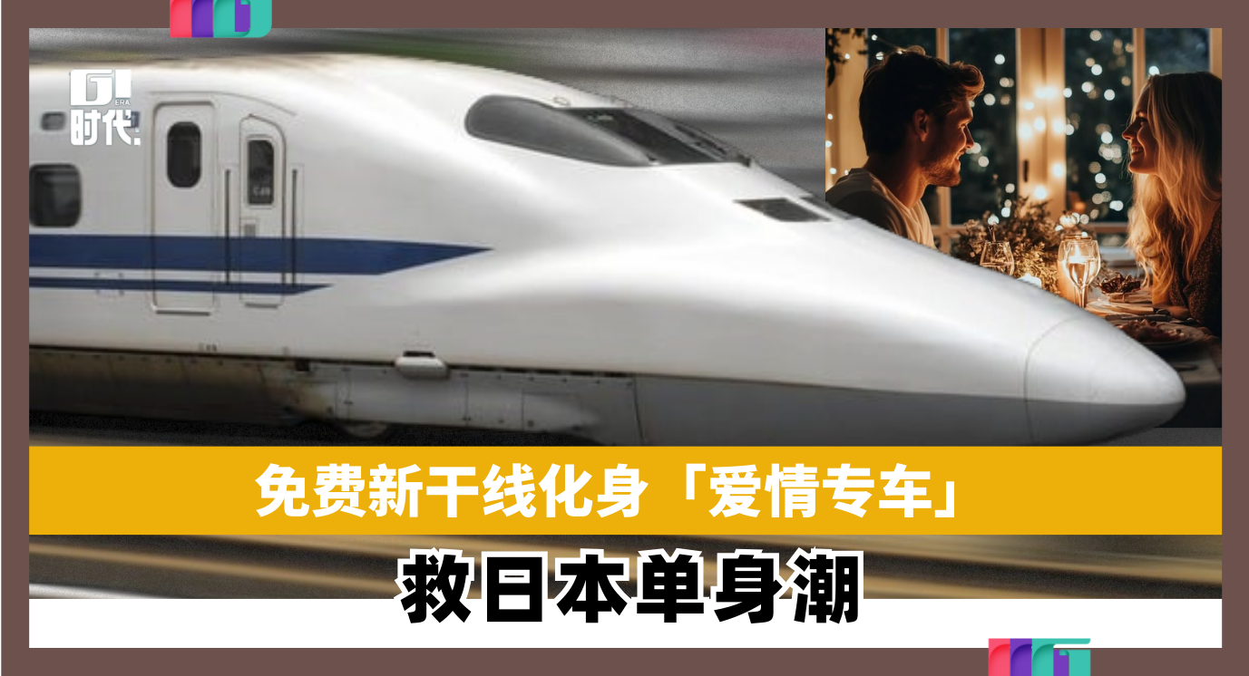 202509e