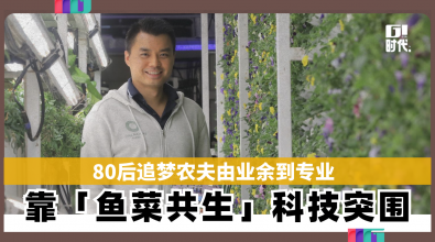 Grok「金发AI夥伴」太火辣惹争议！ 马斯克另出孩童友善版App