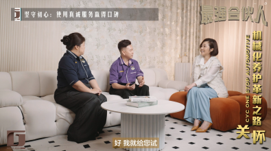 最强合伙人| CYC One Stop Automotive Sdn Bhd 从修车夫妻到技术引路人　开拓汽车机械化养护新时代