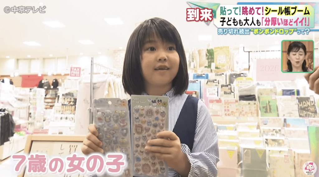 Screenshot_2026-02-03_at_8_43_23_PM