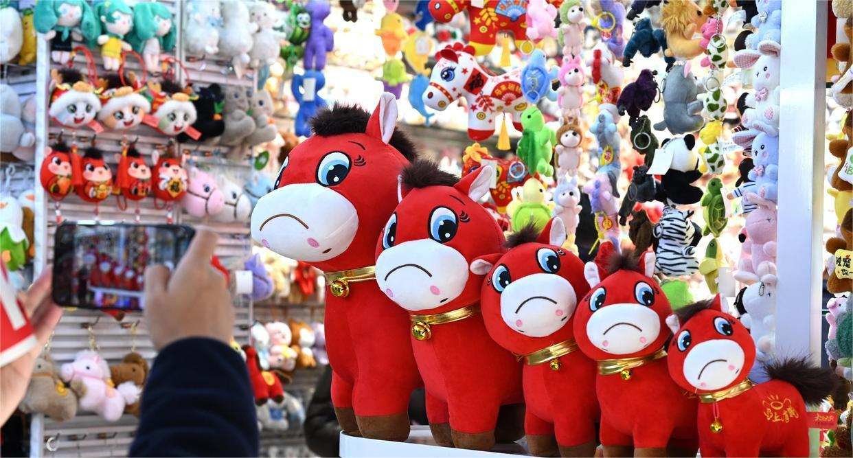 W020260113363351945470