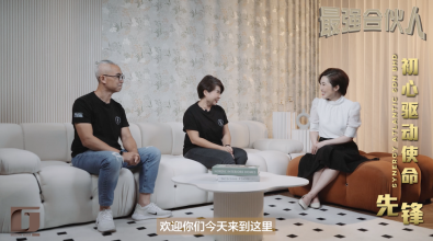 Synergy Atlantic Sdn Bhd 姐弟苦研水质管理 养殖安心健康白蝦｜最强合伙人