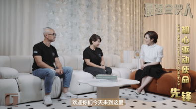 Synergy Atlantic Sdn Bhd 姐弟苦研水质管理 养殖安心健康白蝦｜最佳合伙人