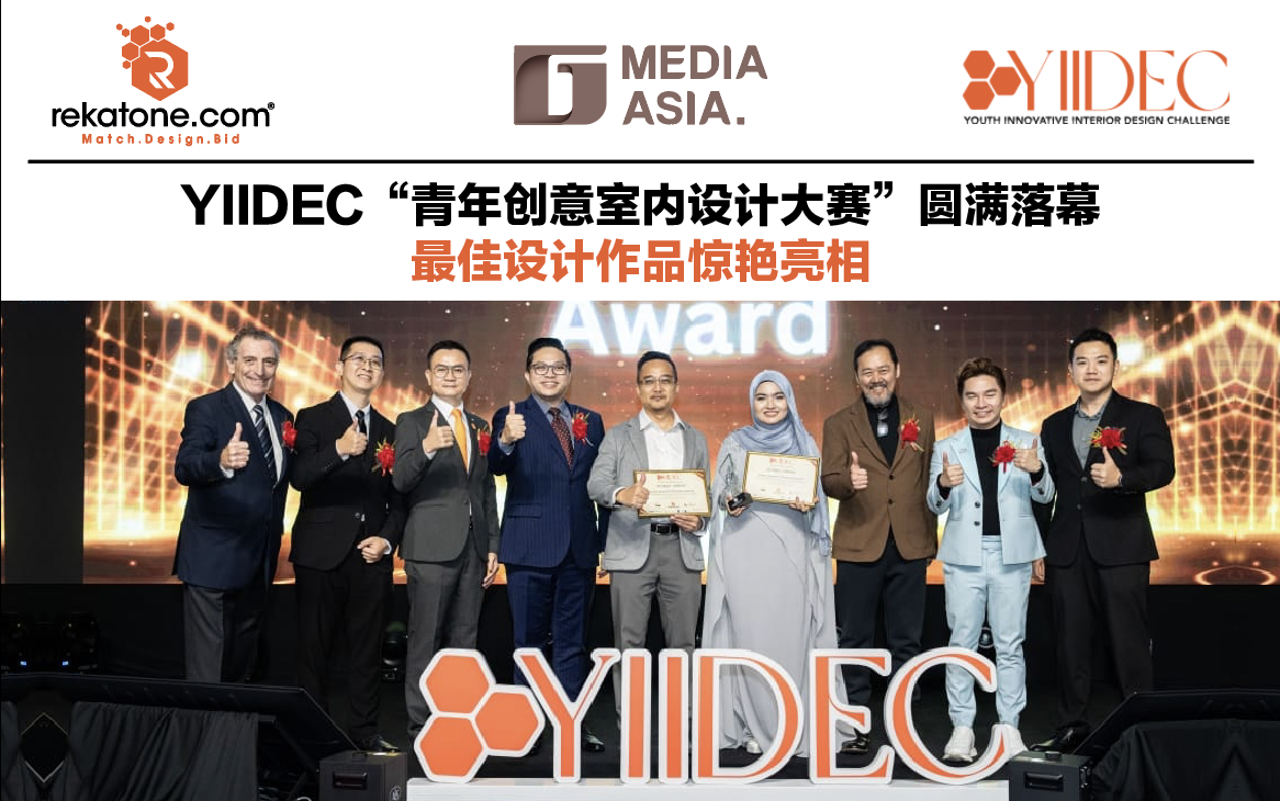 Screenshot 2024-05-30 at 2.36.51 PM