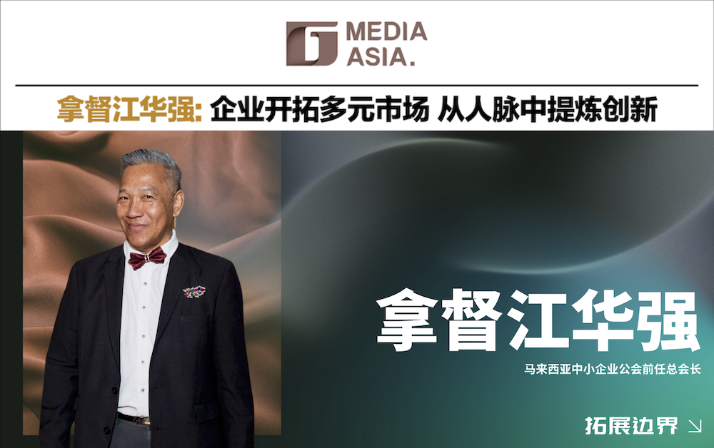 Screenshot 2025-03-19 at 4.42.51 PM