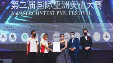 疫情无阻 ACPF 美业人赛出精彩！