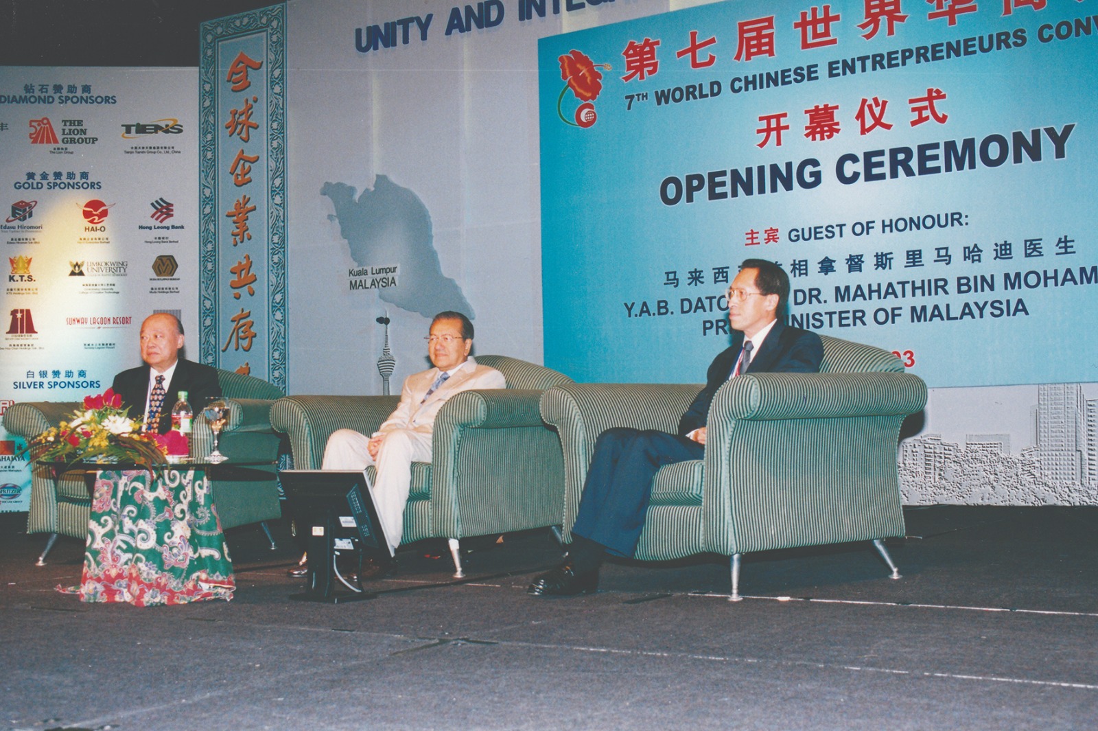 56aa4982-685e-4ed2-9a4a-59183bea1973