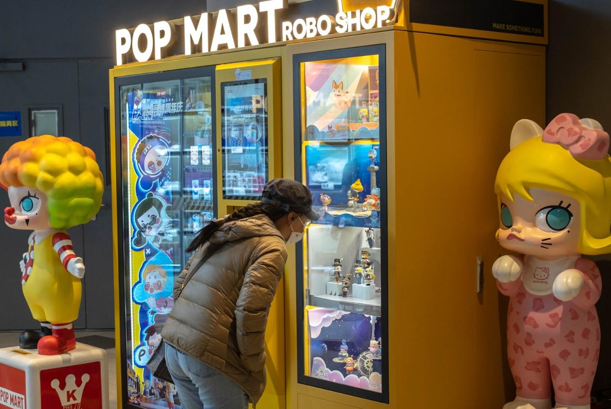 article-6826f42ce16b61.72038171