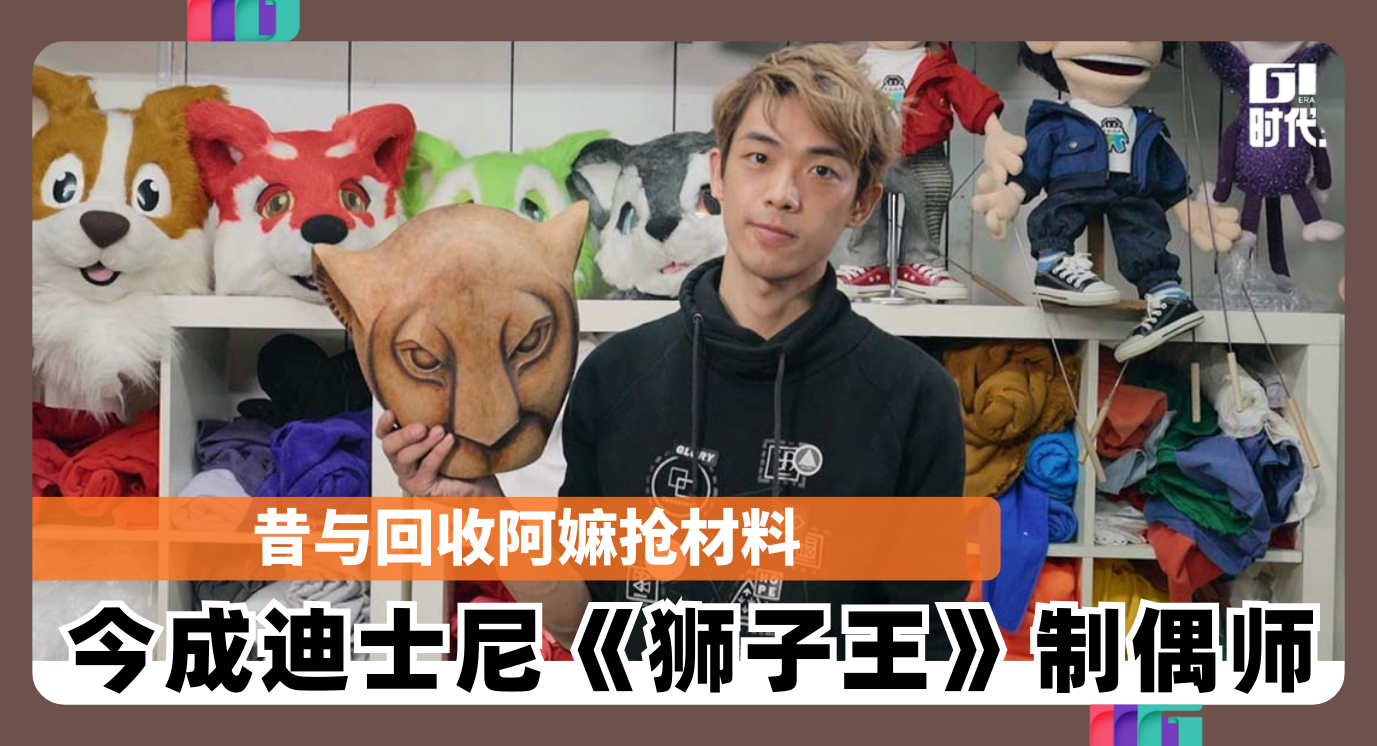 Copy of 封面 01 (2)