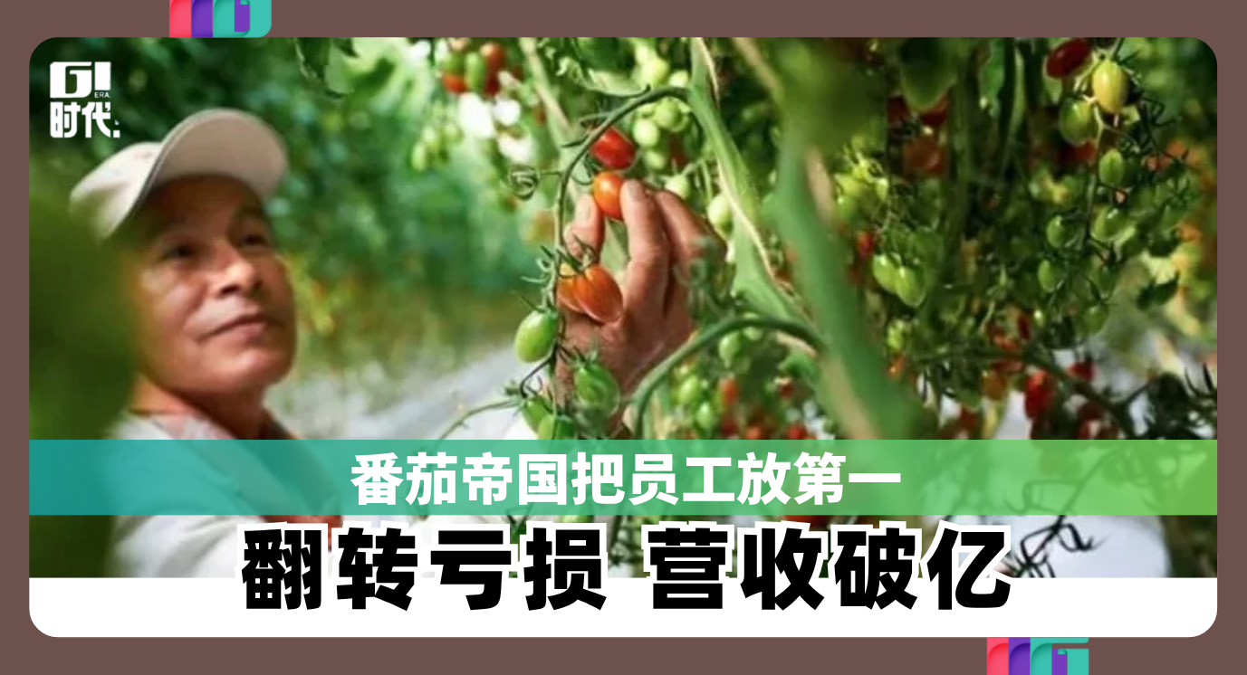 Copy of 封面 01-3