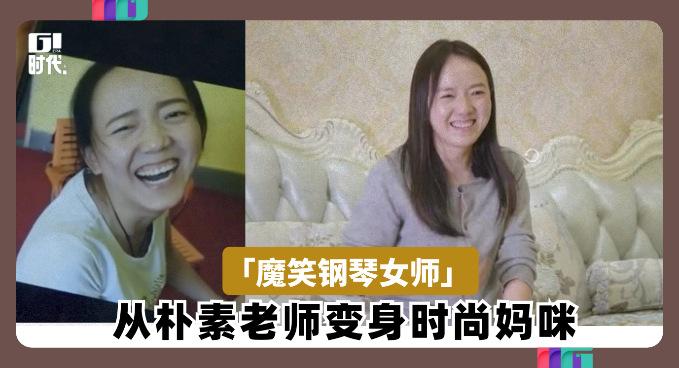 Copy of 新闻封面 (2)