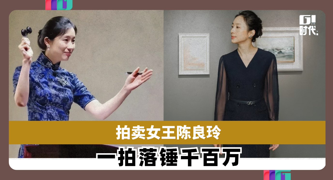 Copy of 新闻封面-3