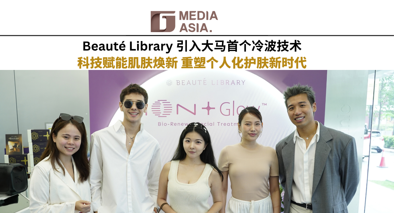 G Media social 封面 01