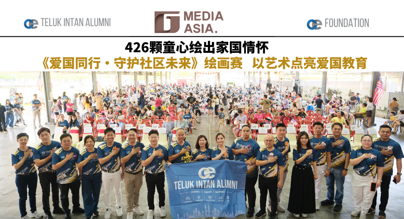 G Media social 封面 01