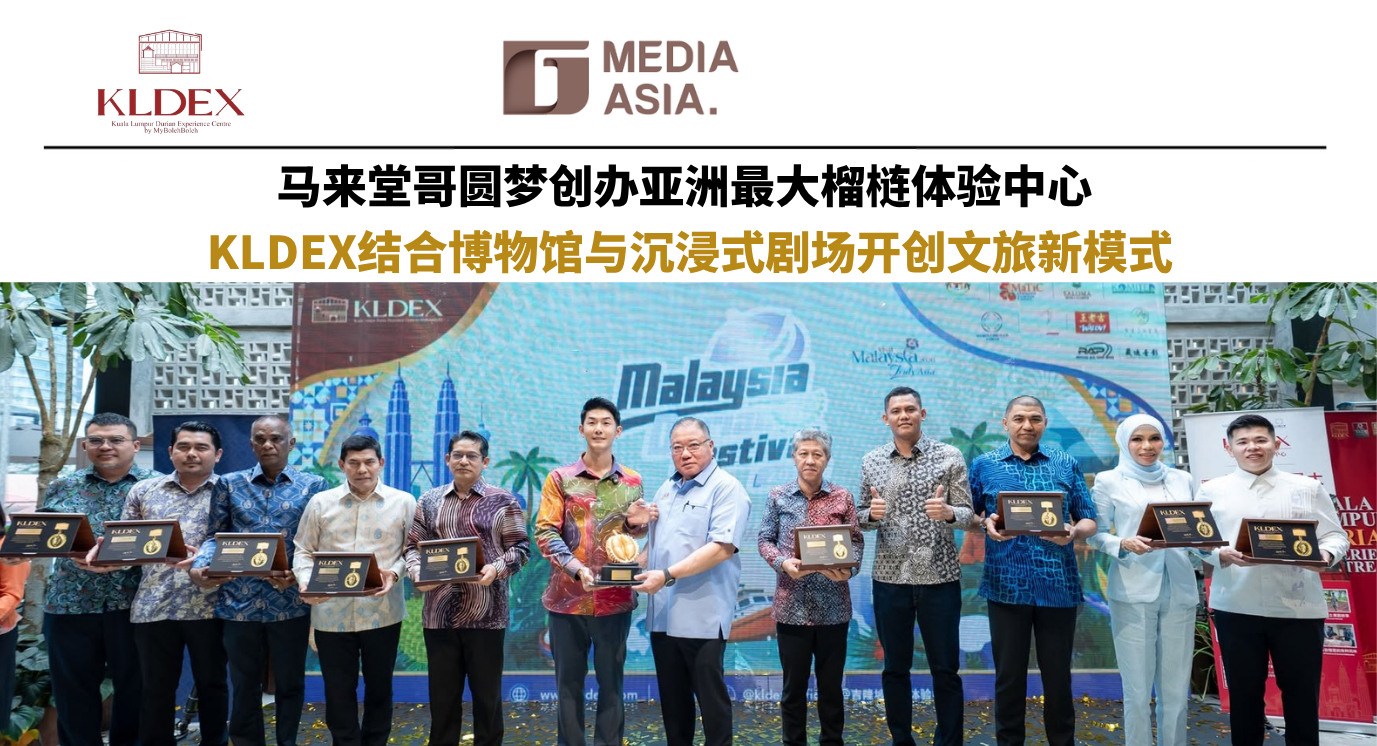G Media social 封面 01-1