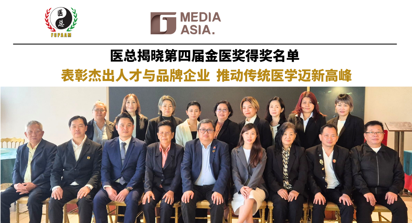 G Media social 封面 01-2