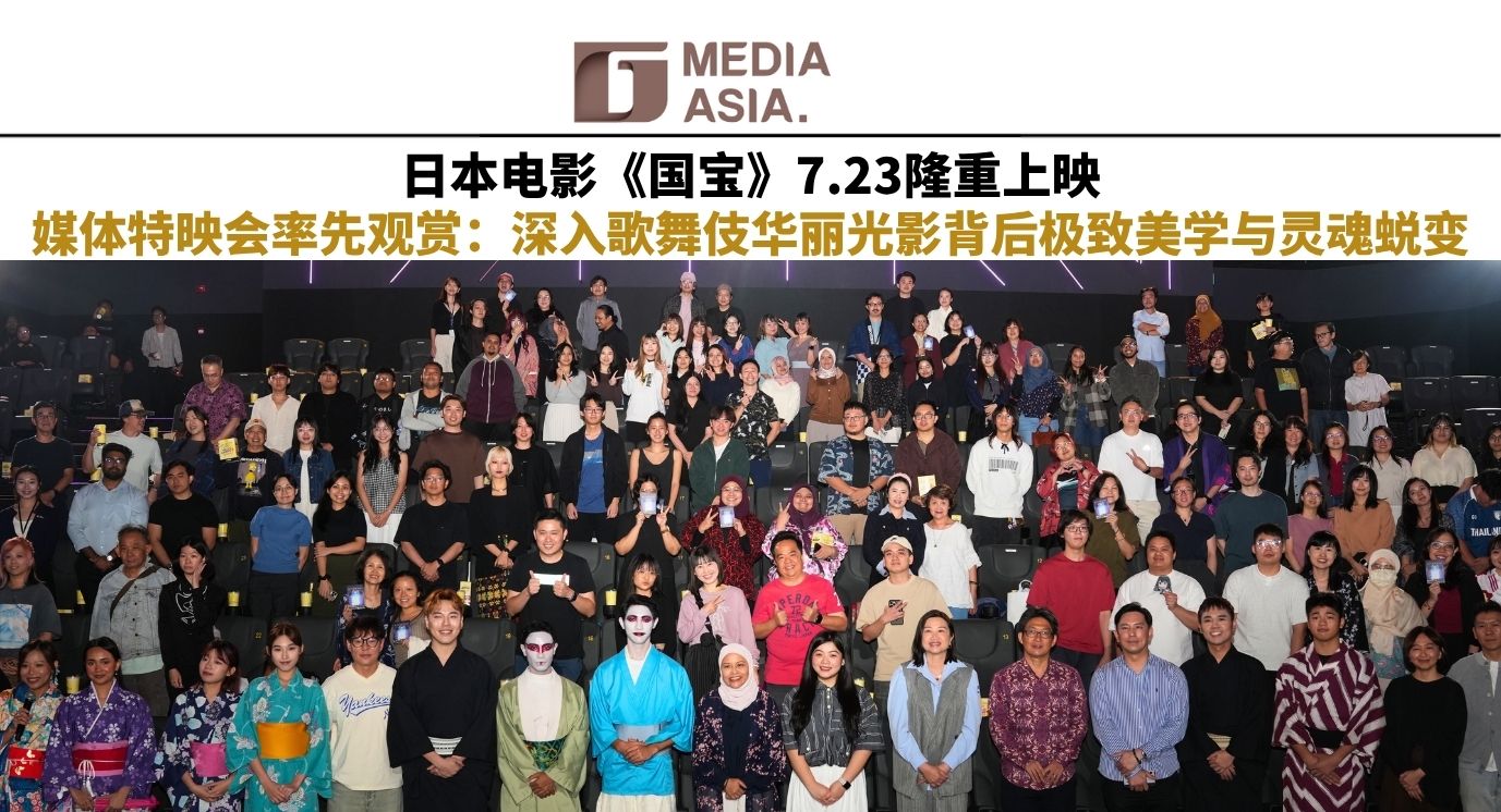 G Media social 封面 01-3