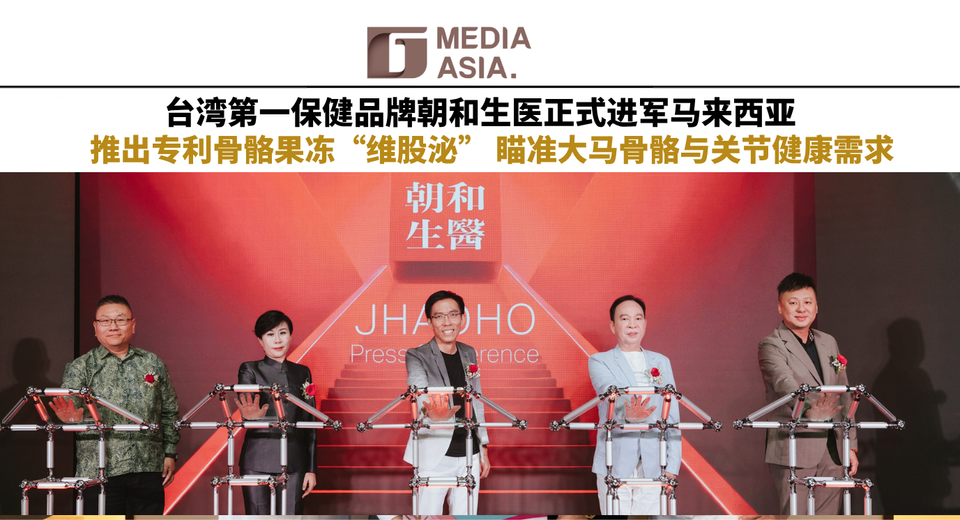 G Media social 封面 01-4