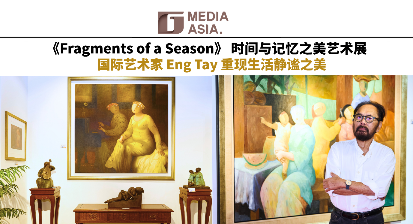 G Media social 封面 01-5