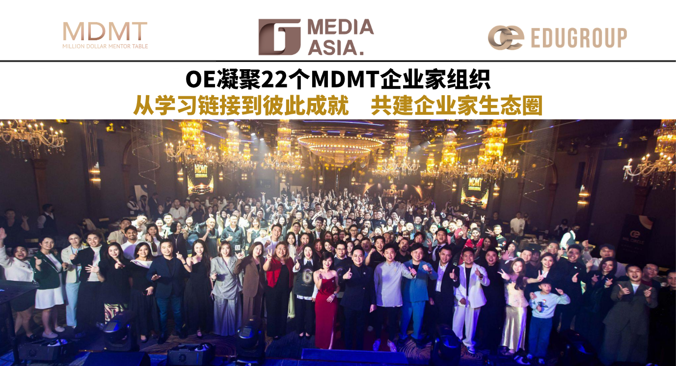 G Media social 封面 01 (1)