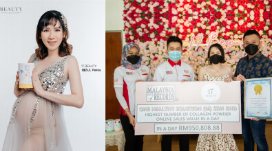 17 BEAUTY爱自己最有魅力，坚持网卖线上爆单！
