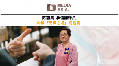 陈丽美   手语翻译员   冲破“无声之墙”拥抱爱