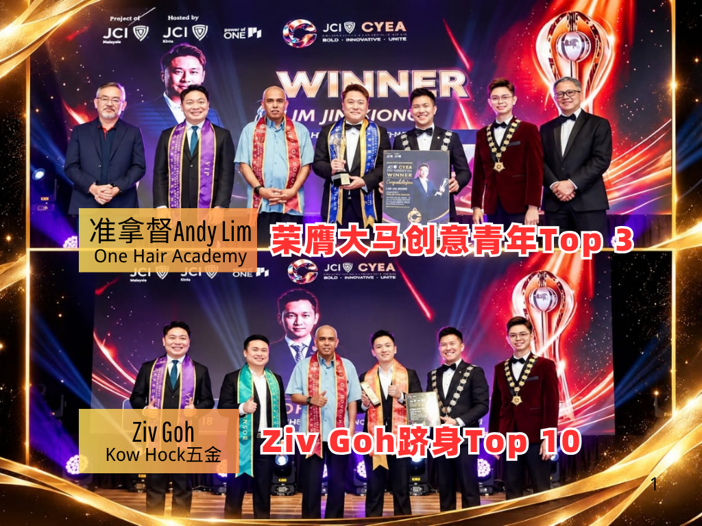 Andy Lim (1)-1