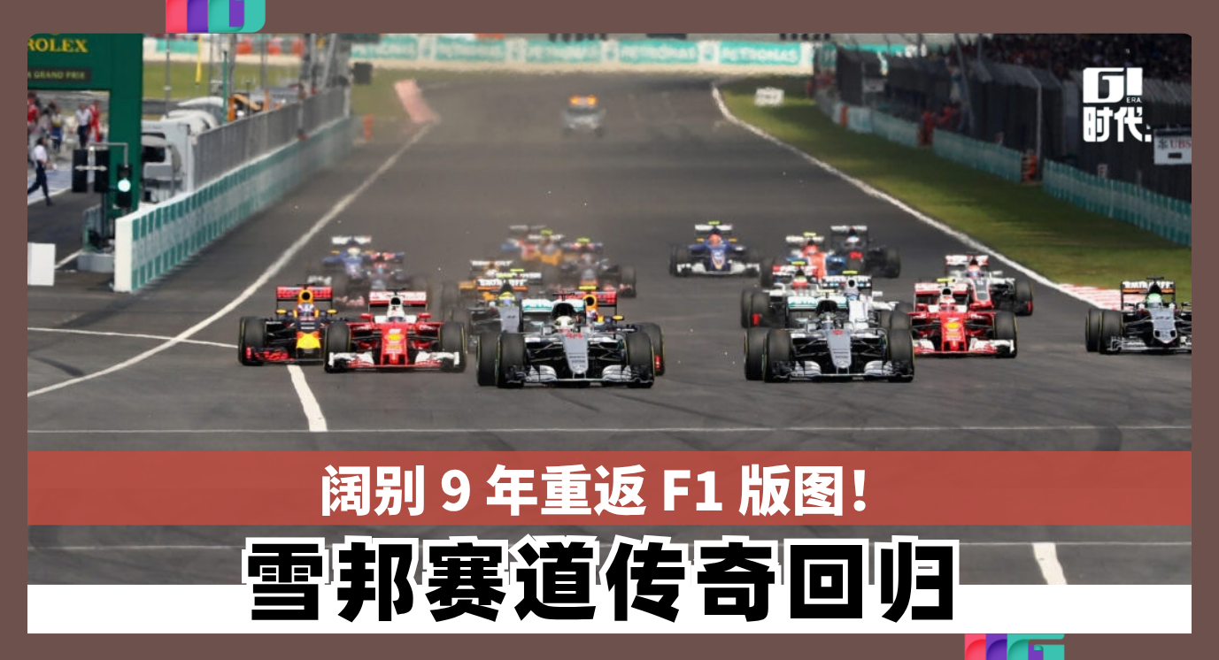 f1-1