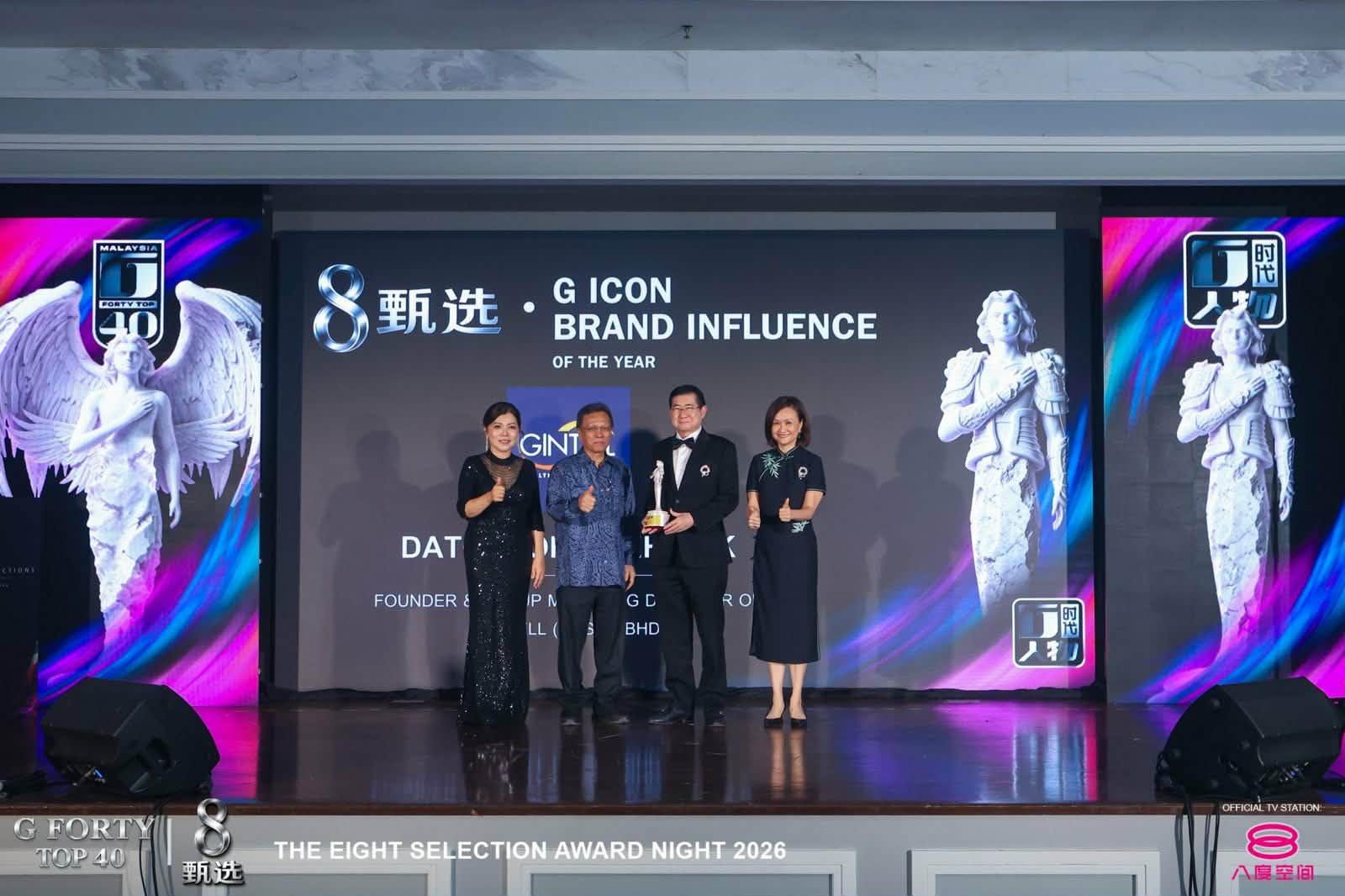 G Icon Brand Influence of the Yearâ__â__Gintell(M) Sdn. Bhd, æ_¿ç_£å_´æ_£ç__