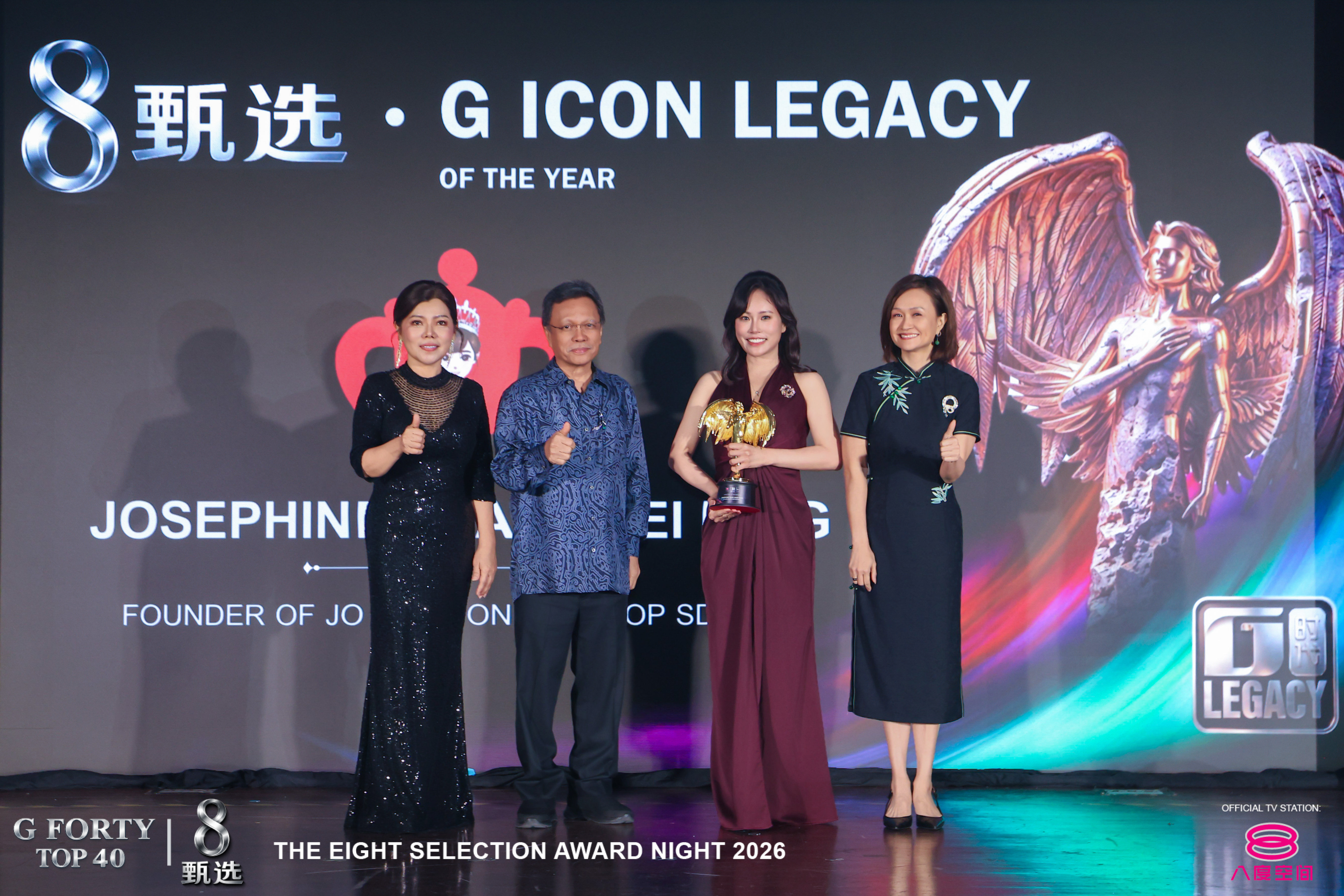 G Icon Legacyâ__â__é__æ_§æ__ Josephine Quay Huei Ming, from Jo Mama Online Shop Sdn. Bhd
