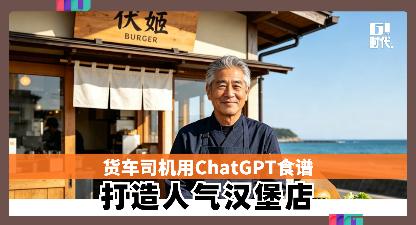 gptf