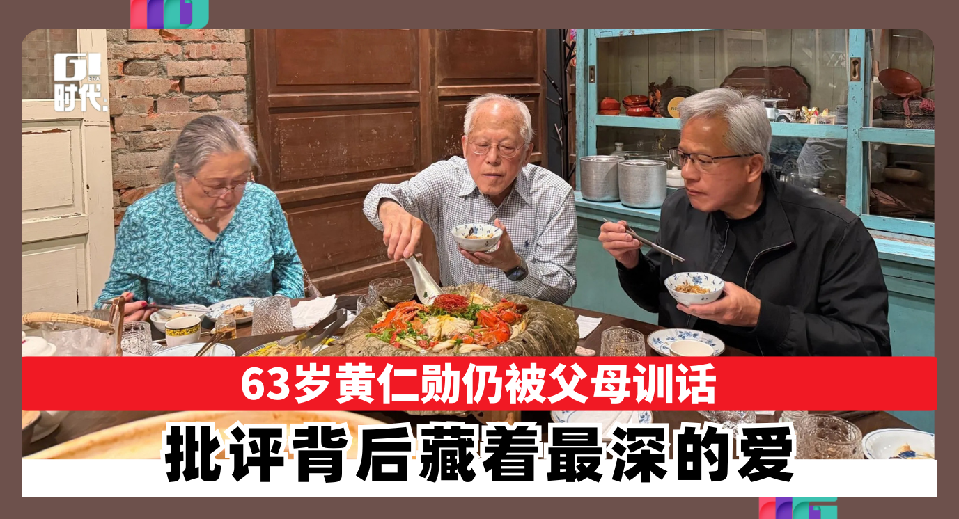HUANG00