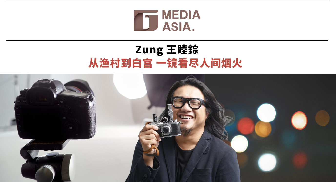 zung