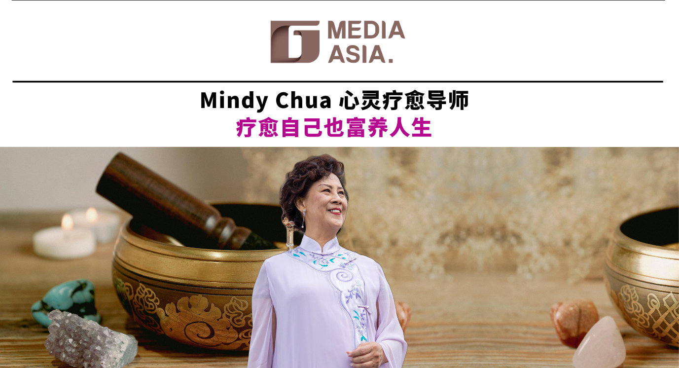 Mindy Chua