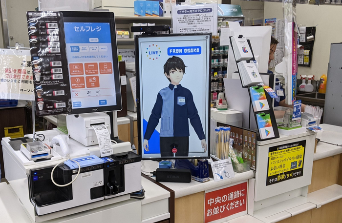 news-p.v1.20250102.1a32b4b8598245f6b8f56d219dd26b4e_P1