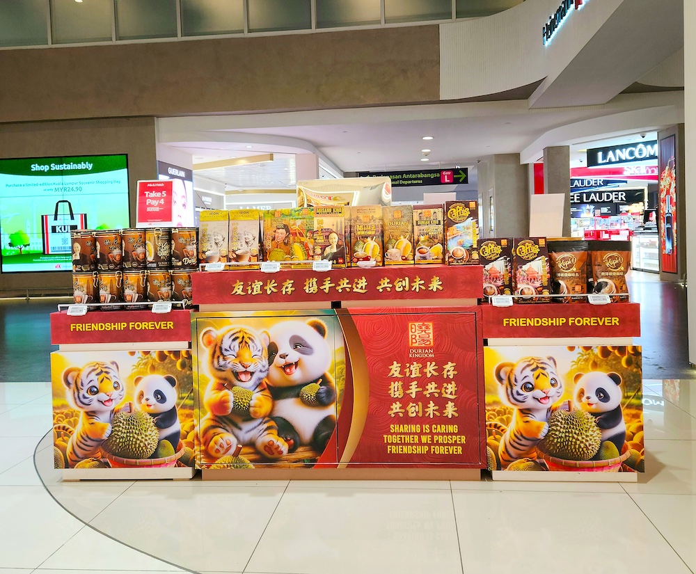 PandaMau Heinemann 1
