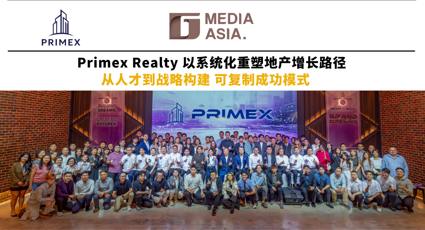 Primex Realty-1
