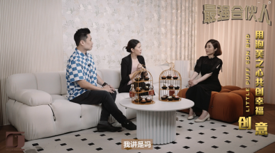 最强合伙人| Little Puff 夫妻打造幸福感 多口味小泡芙创大马纪录