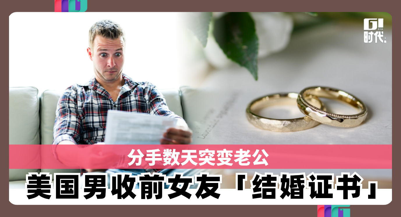 wedding-1