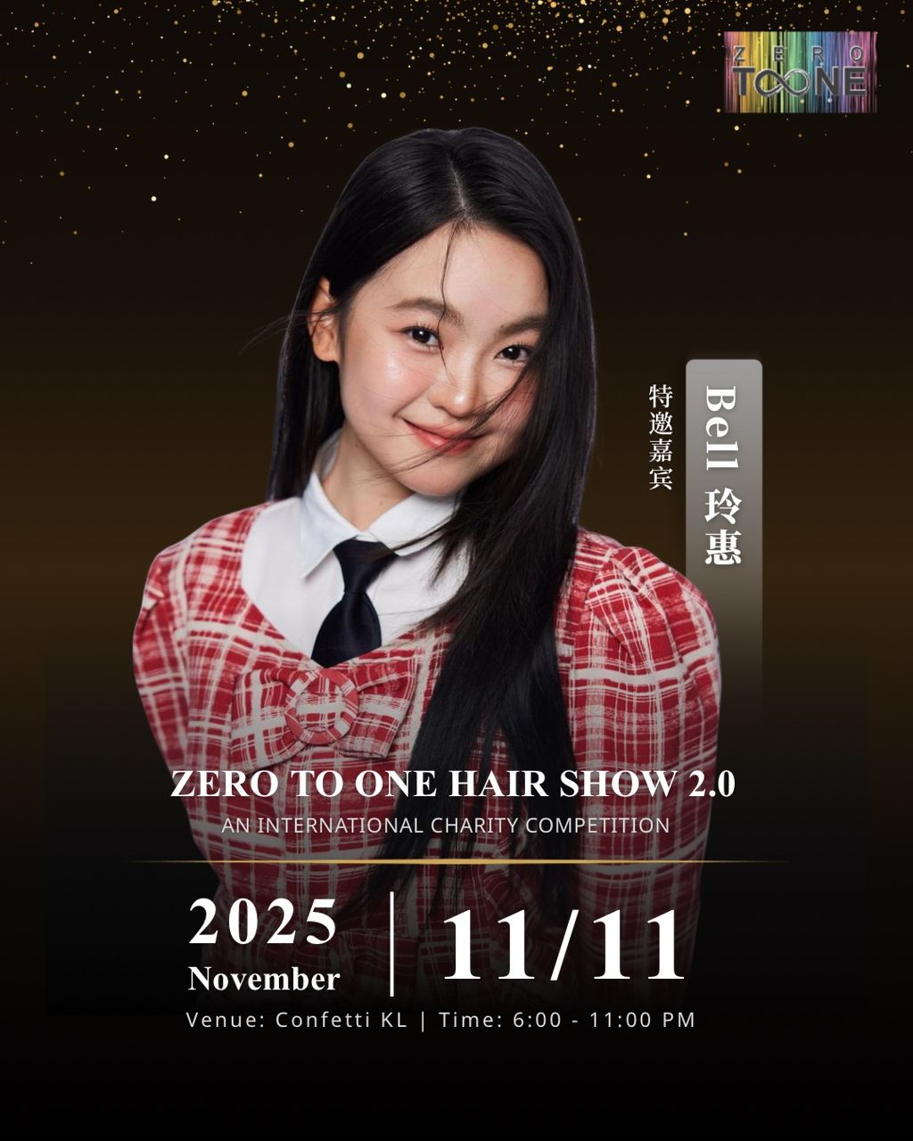 WhatsApp Image 2025-10-14 at 11.10.10_4f1b1603