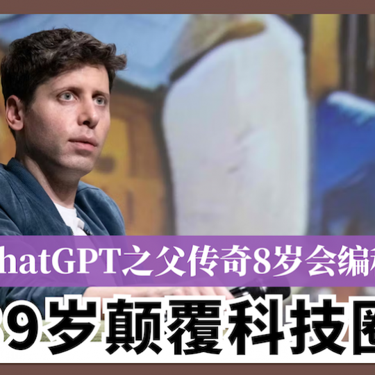 特朗普就职第一千金惊艳全场 4套华服连换致敬传奇巨星